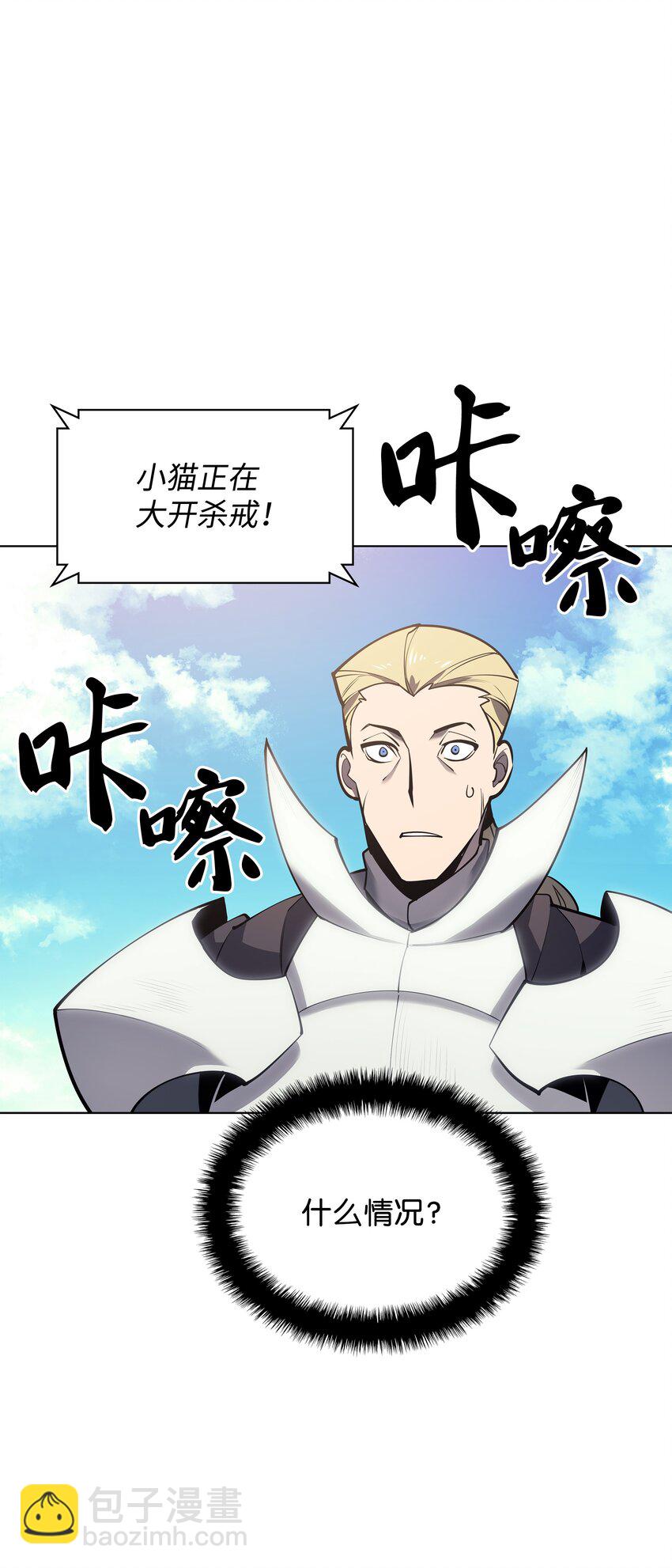 099 终止符与休止符92