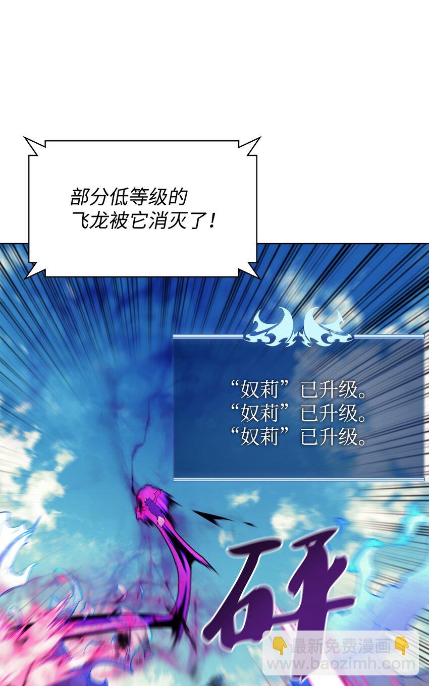099 终止符与休止符93