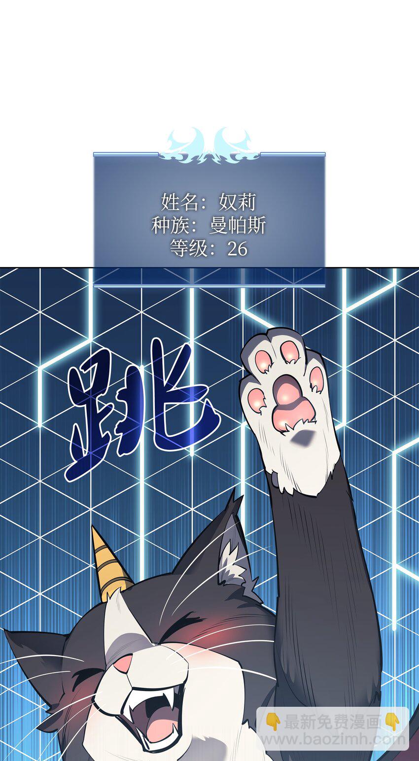 099 终止符与休止符95