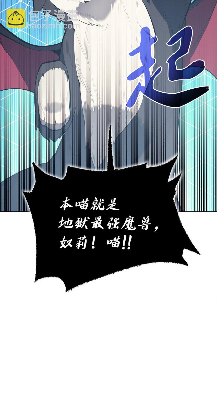 099 终止符与休止符96