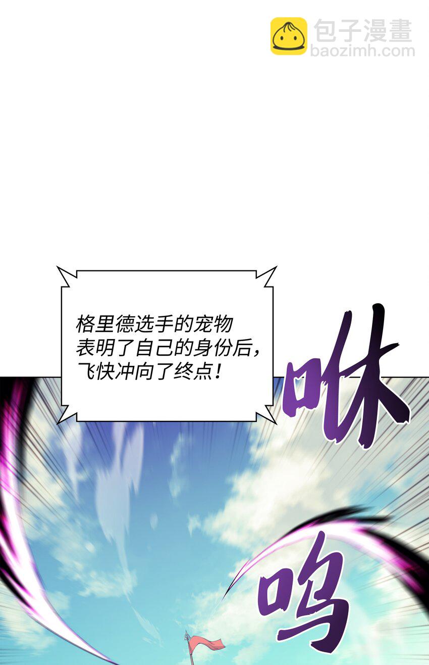 099 终止符与休止符99