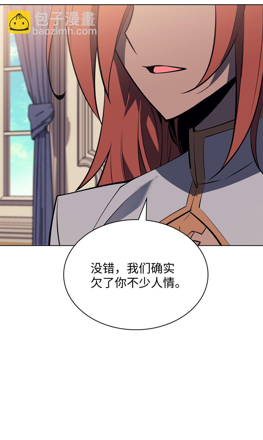102 忘却的那些事103
