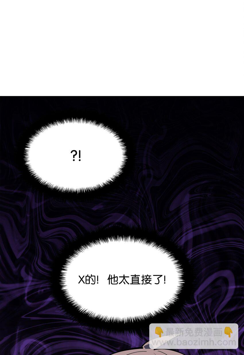 102 忘却的那些事104