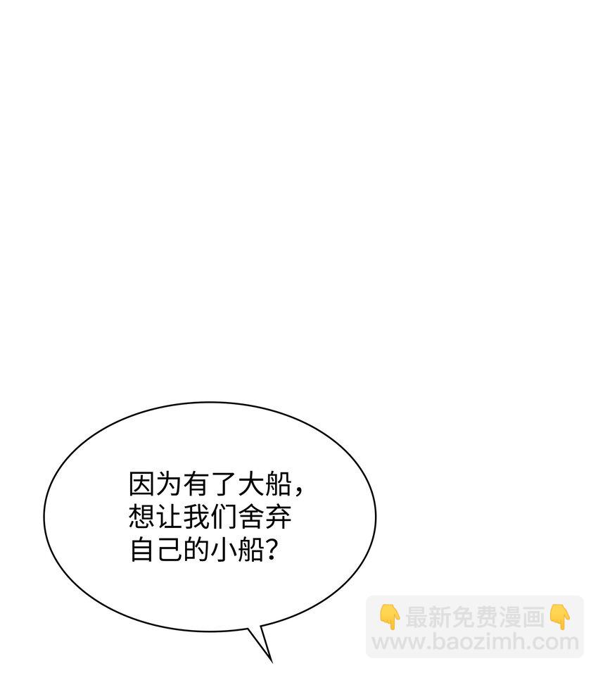 102 忘却的那些事106