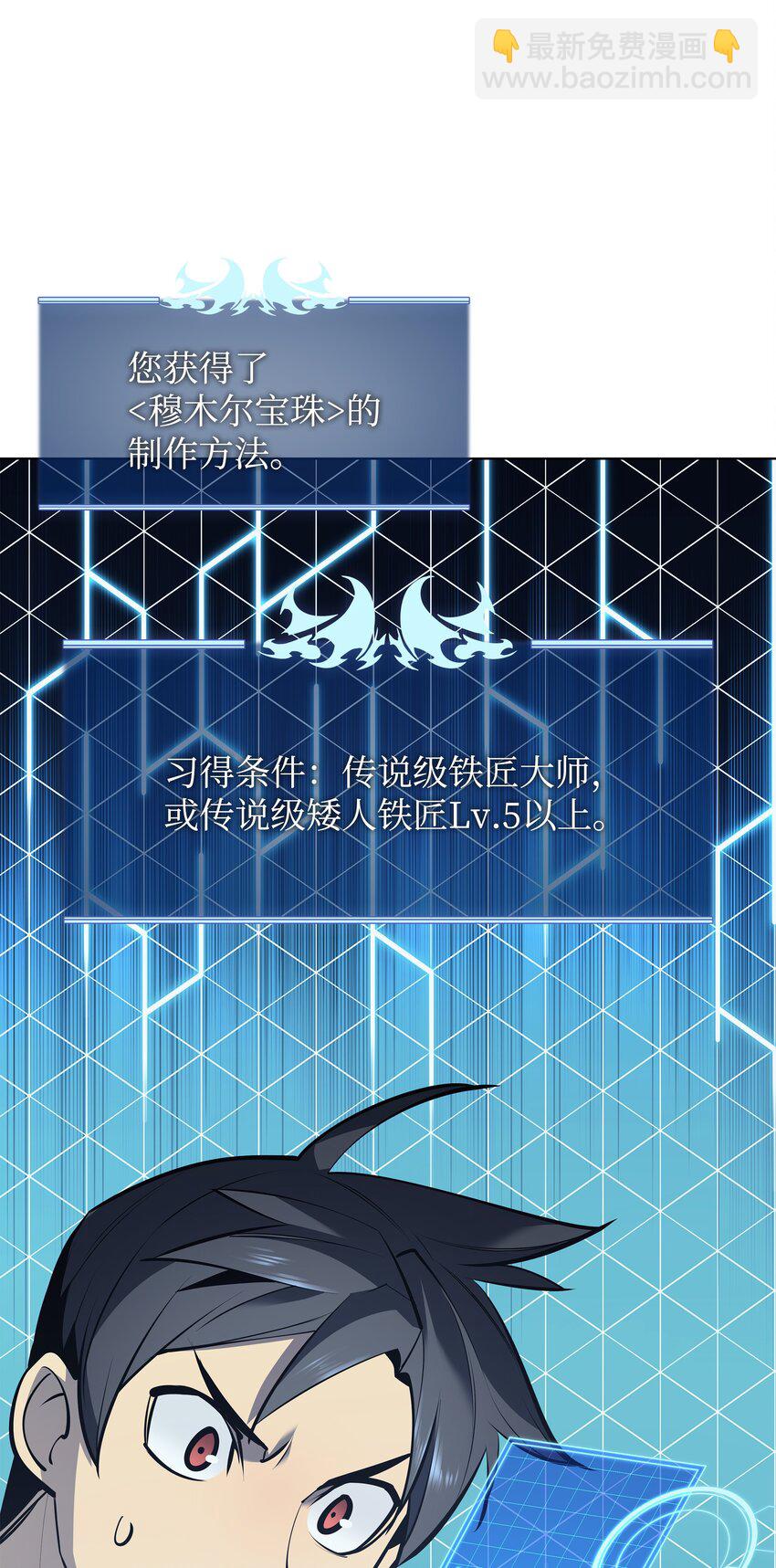 102 忘却的那些事11