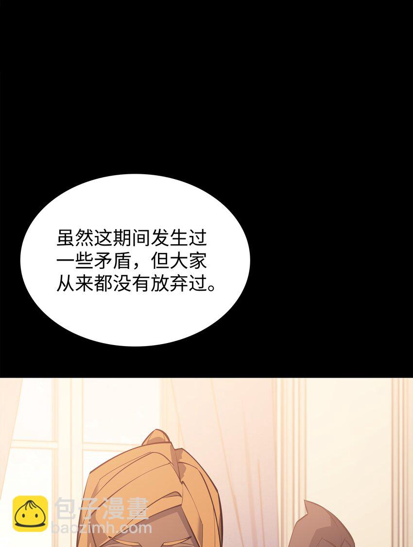 102 忘却的那些事111