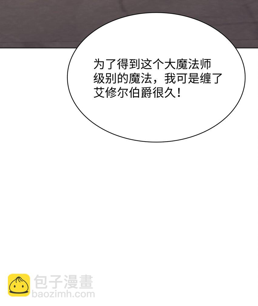 102 忘却的那些事123