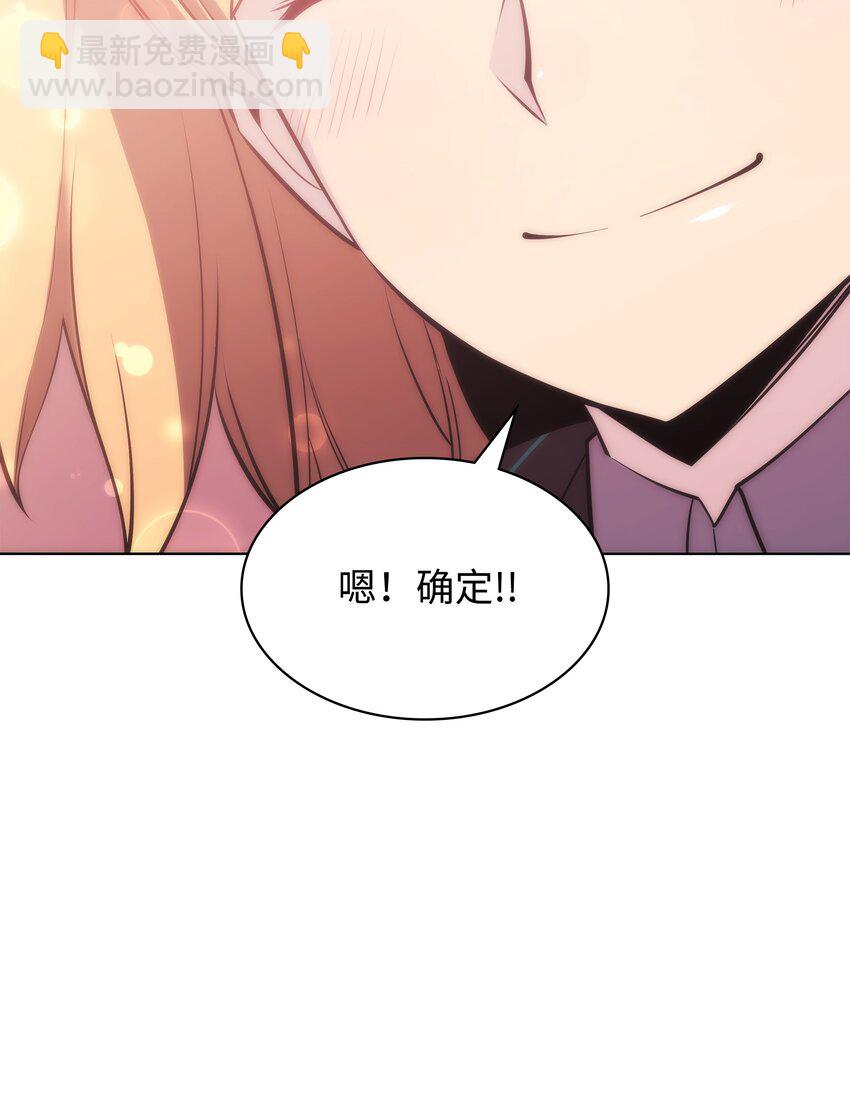 102 忘却的那些事126