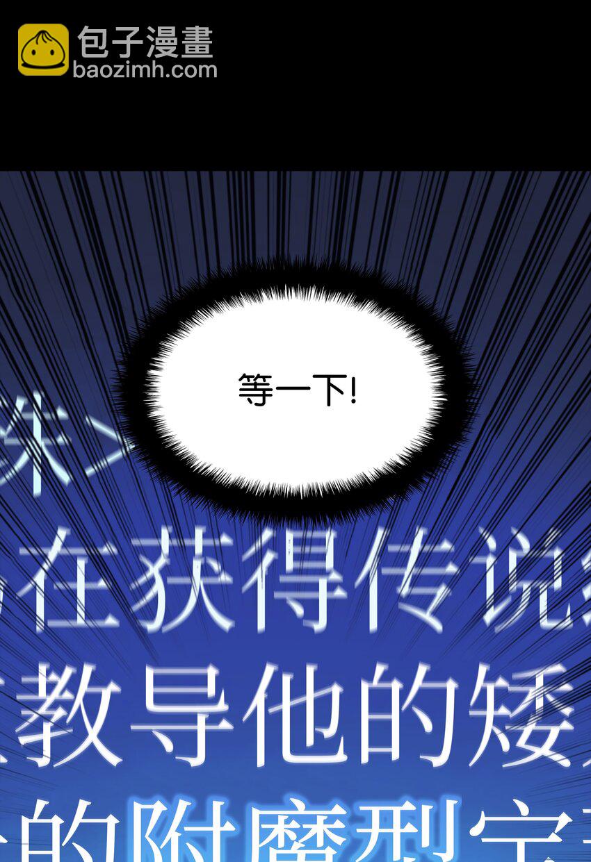 102 忘却的那些事13