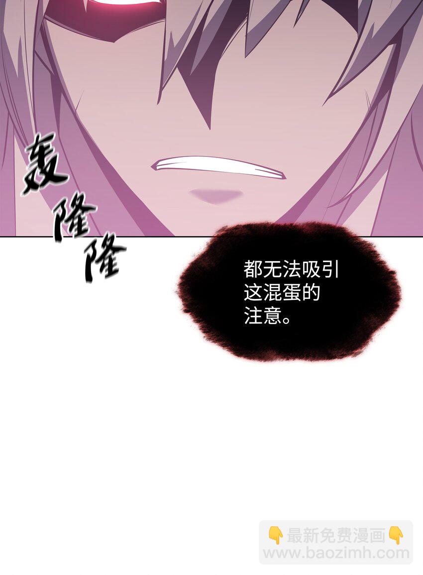 102 忘却的那些事137