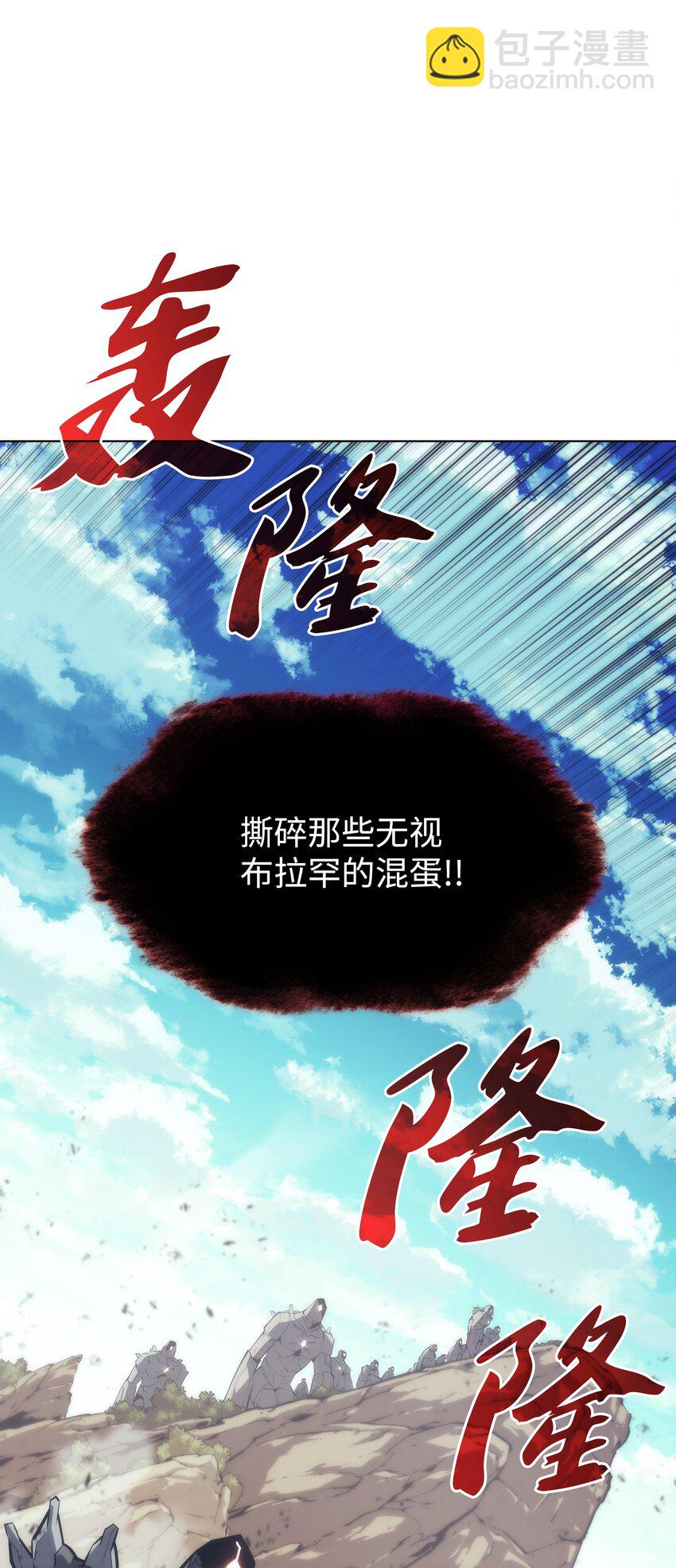 102 忘却的那些事140