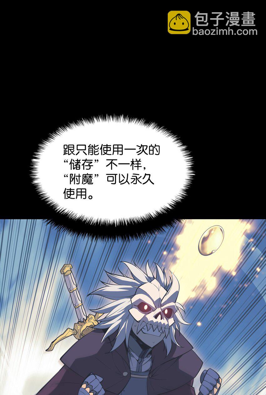 102 忘却的那些事15