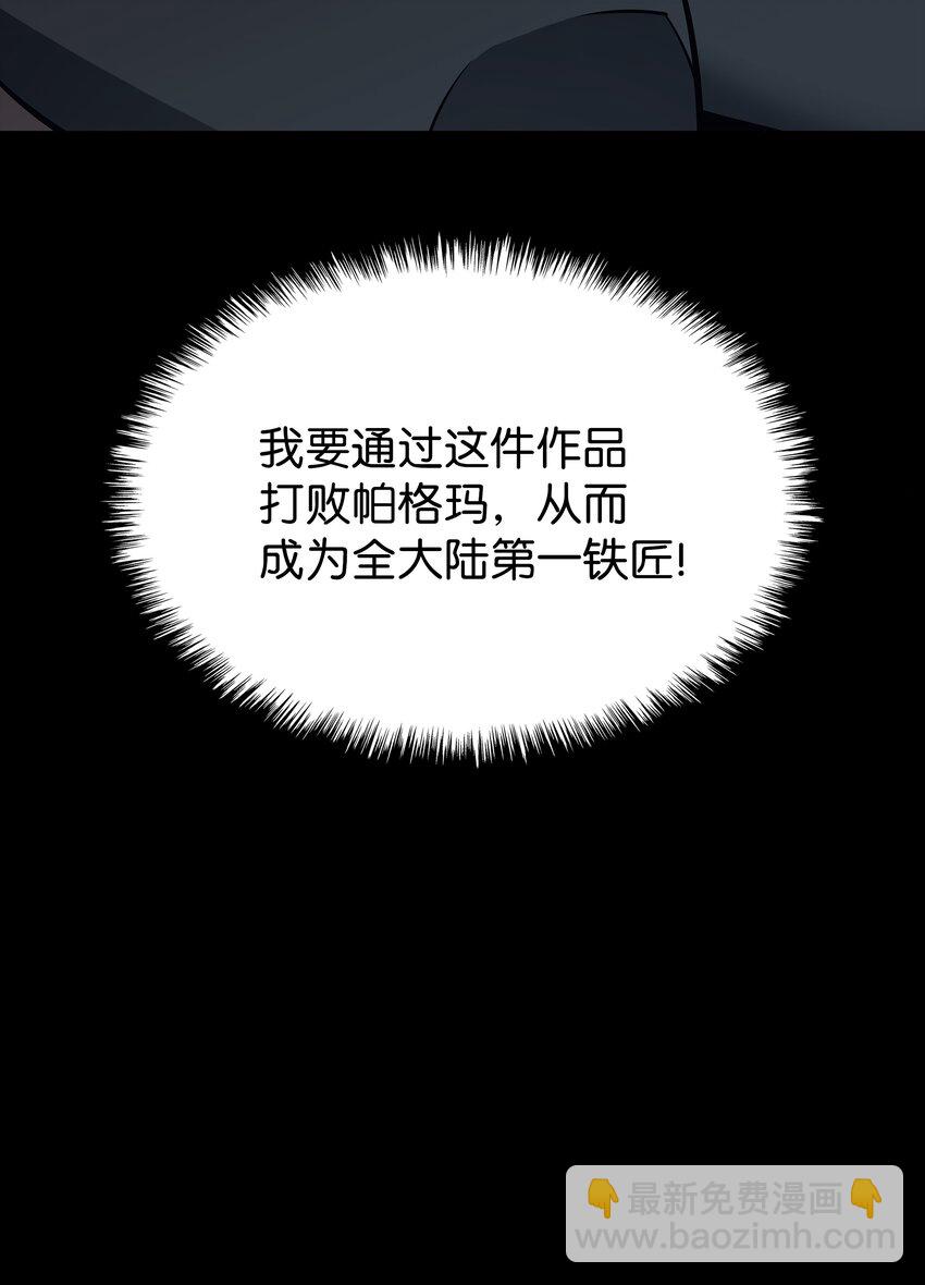 102 忘却的那些事21