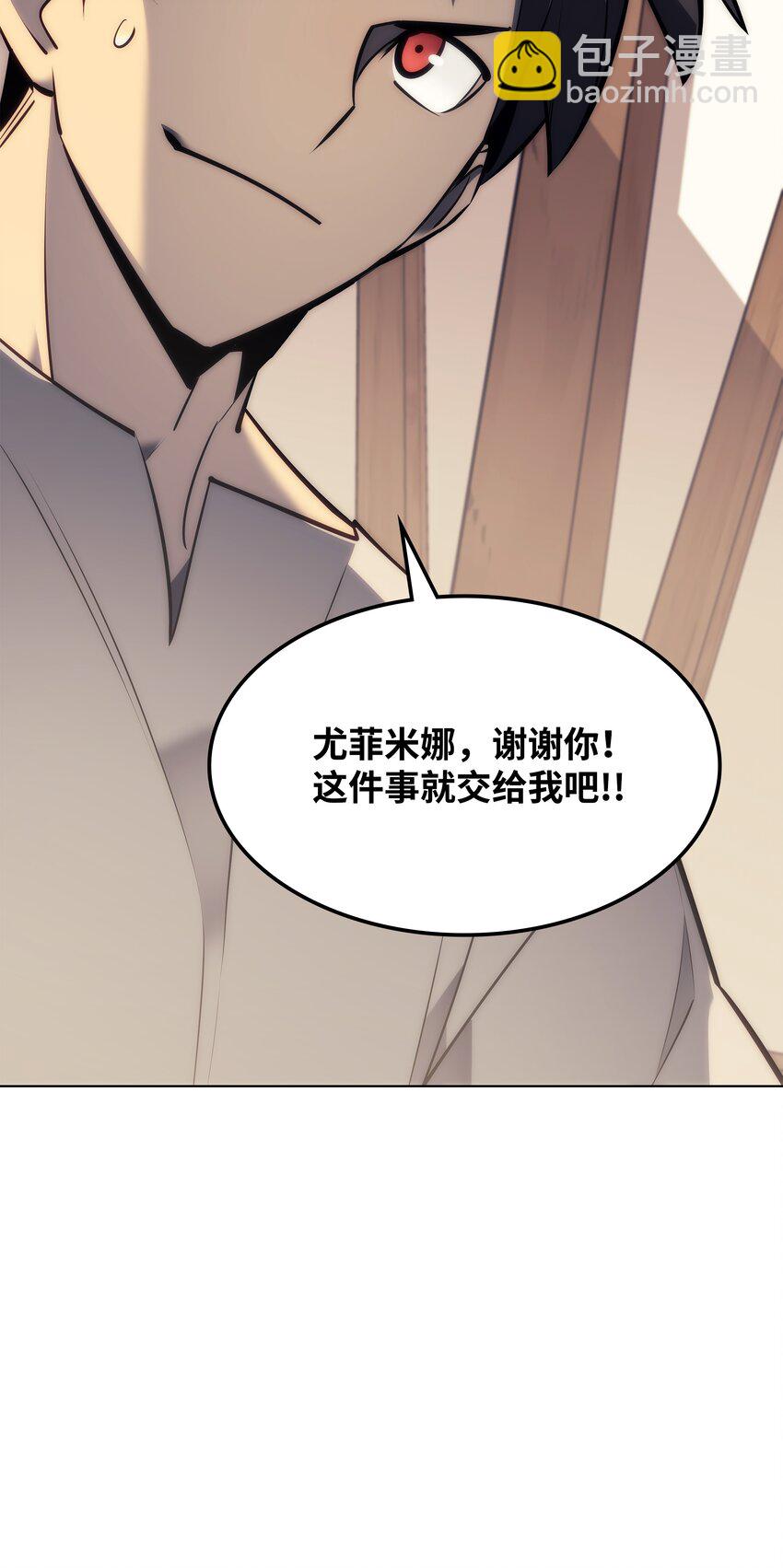 102 忘却的那些事23