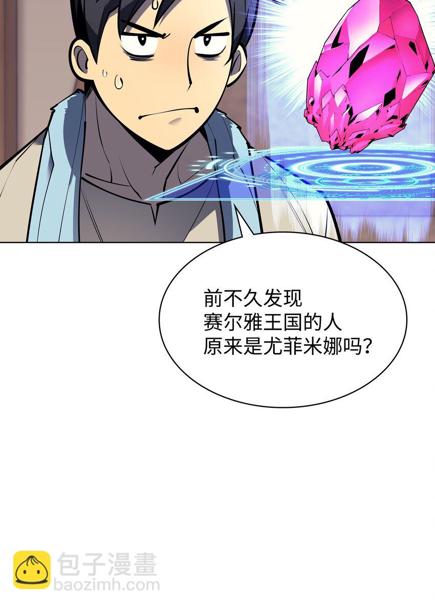 102 忘却的那些事35