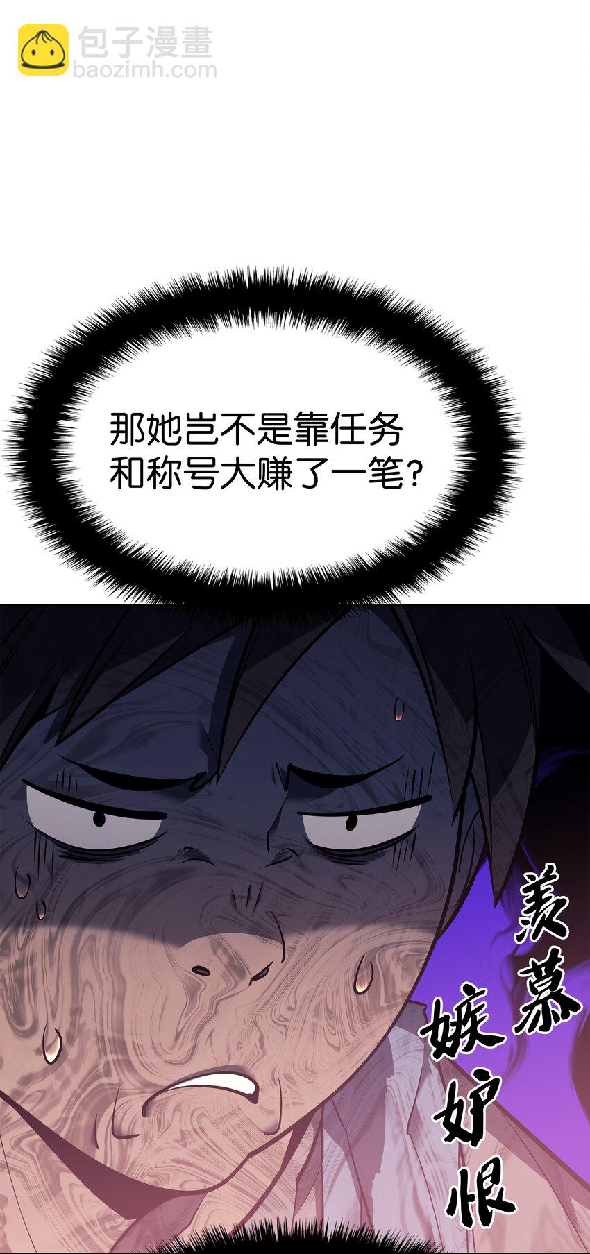 102 忘却的那些事36
