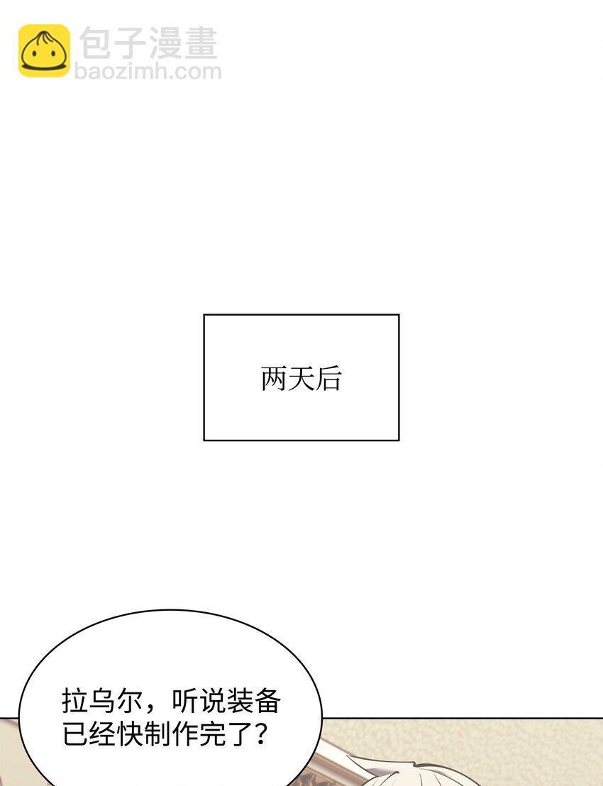 102 忘却的那些事47