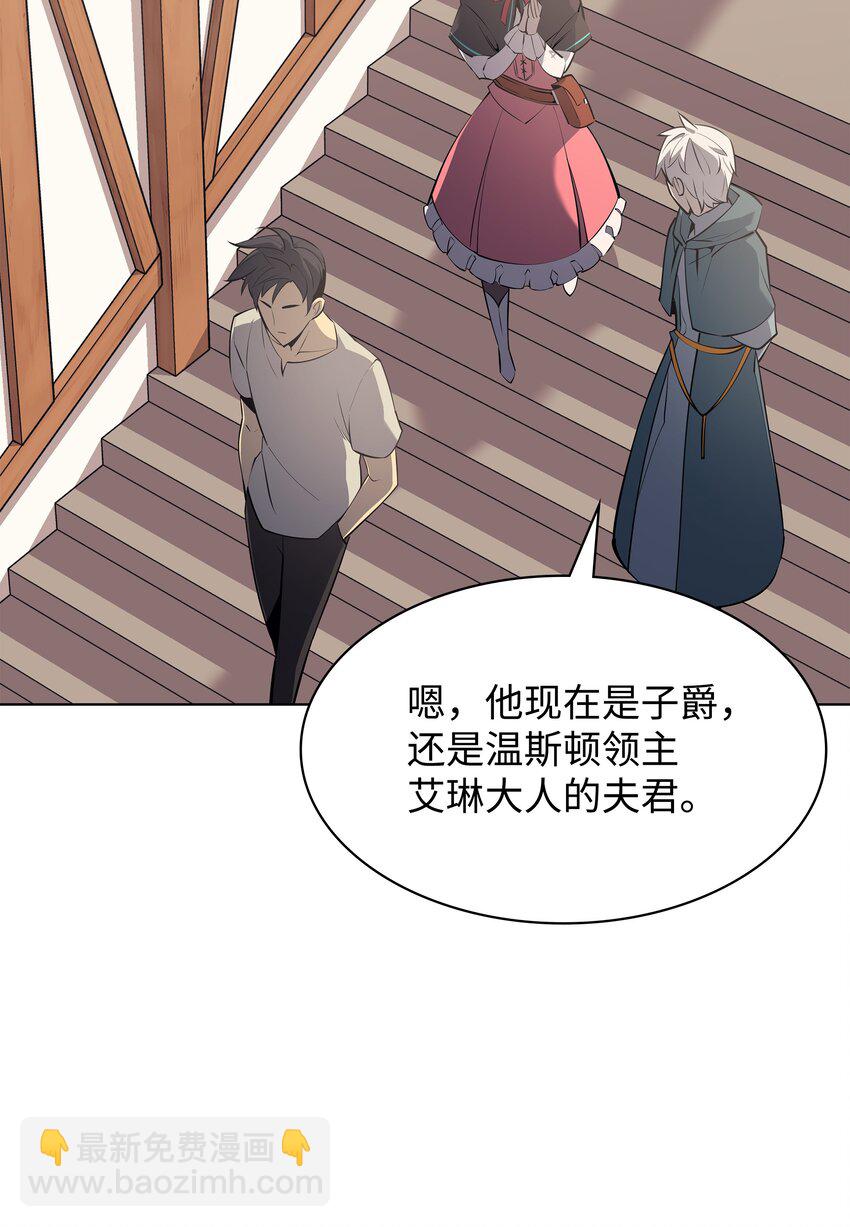 102 忘却的那些事5
