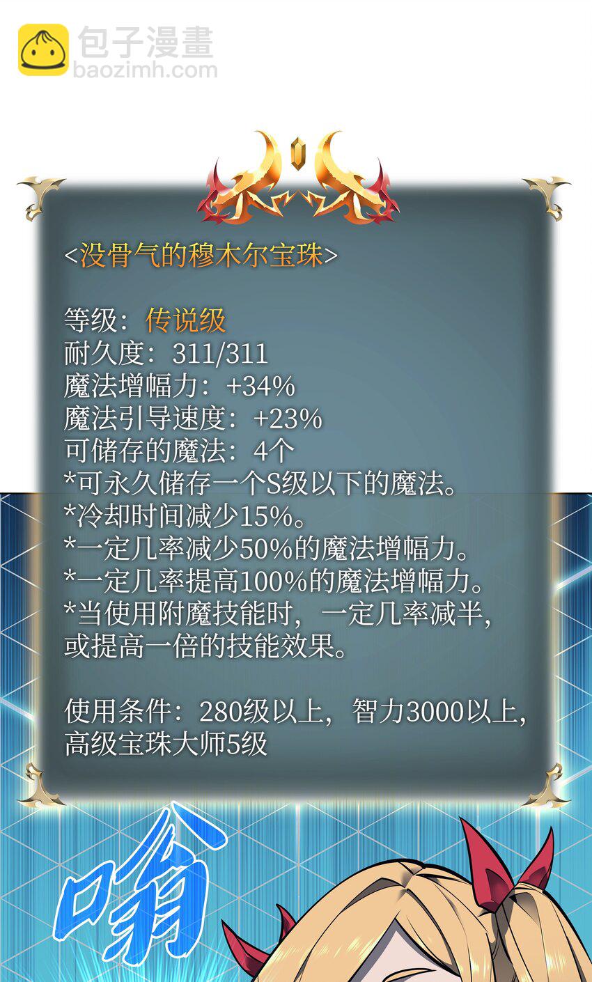 102 忘却的那些事57