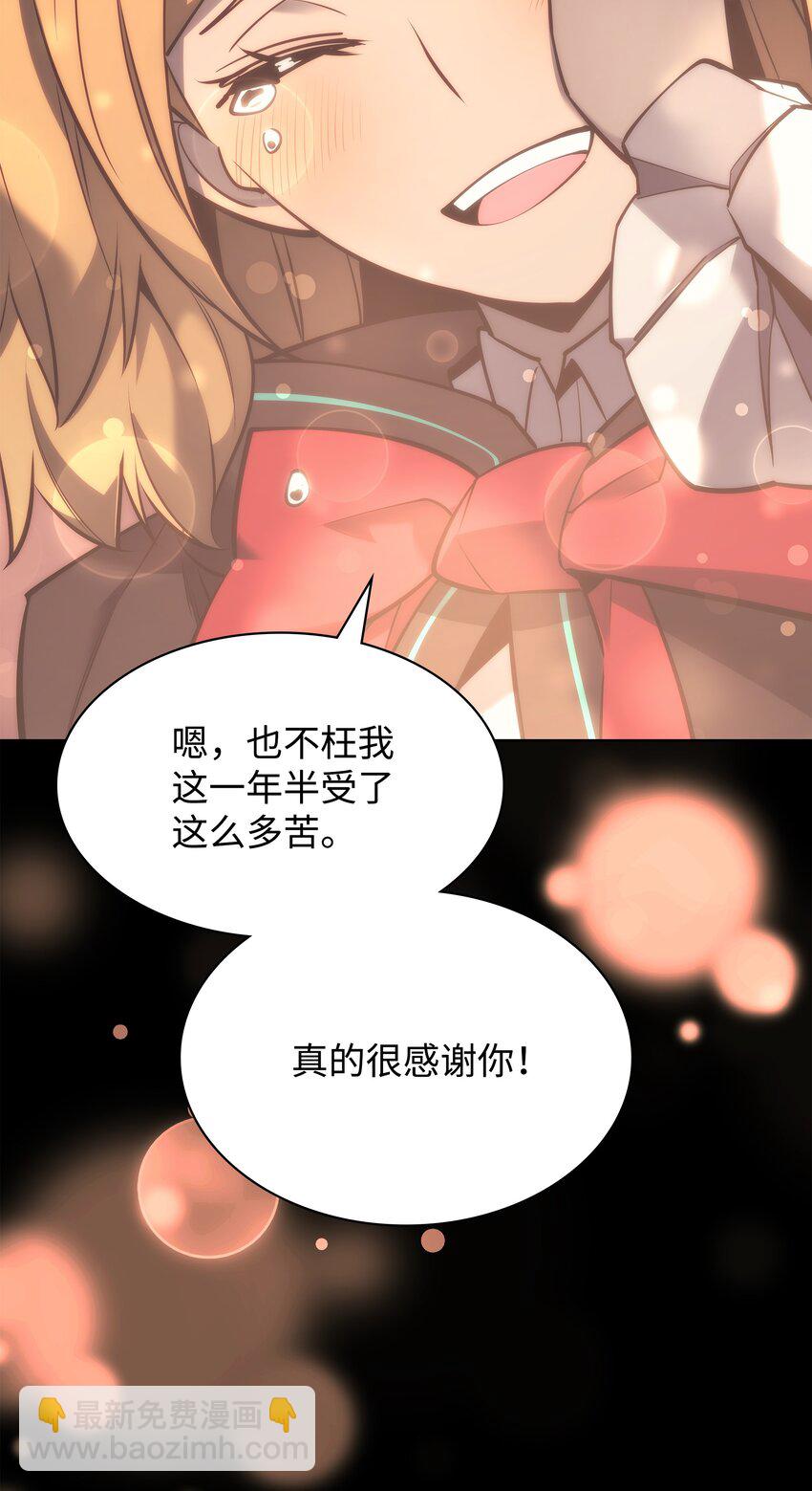 102 忘却的那些事64