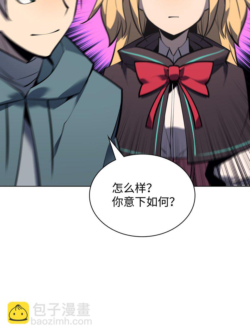 102 忘却的那些事70