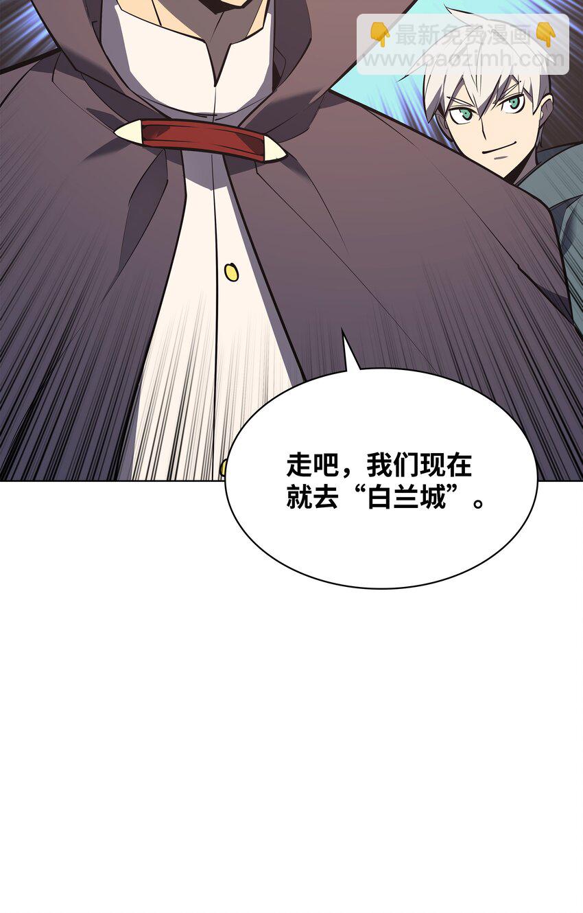 102 忘却的那些事77