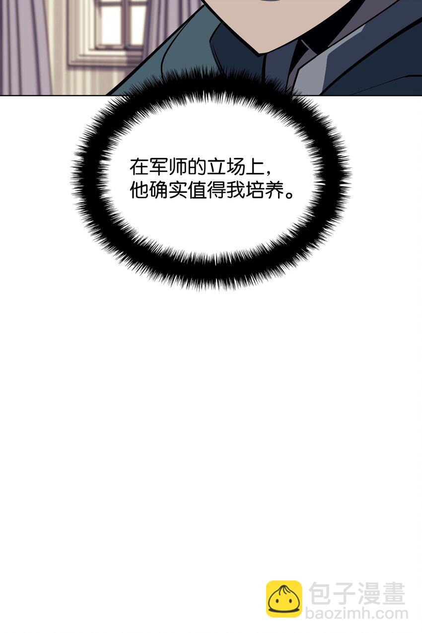102 忘却的那些事79