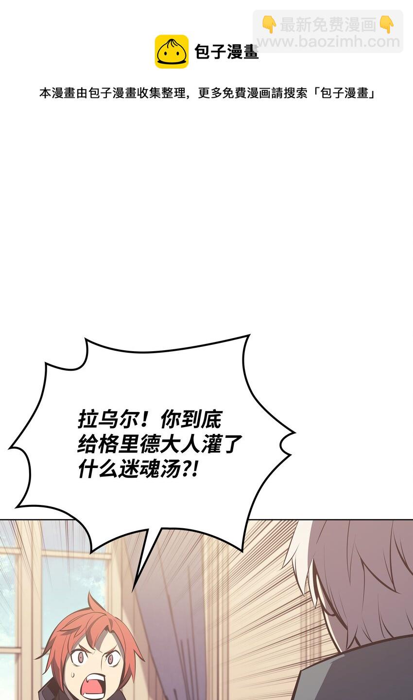 102 忘却的那些事84
