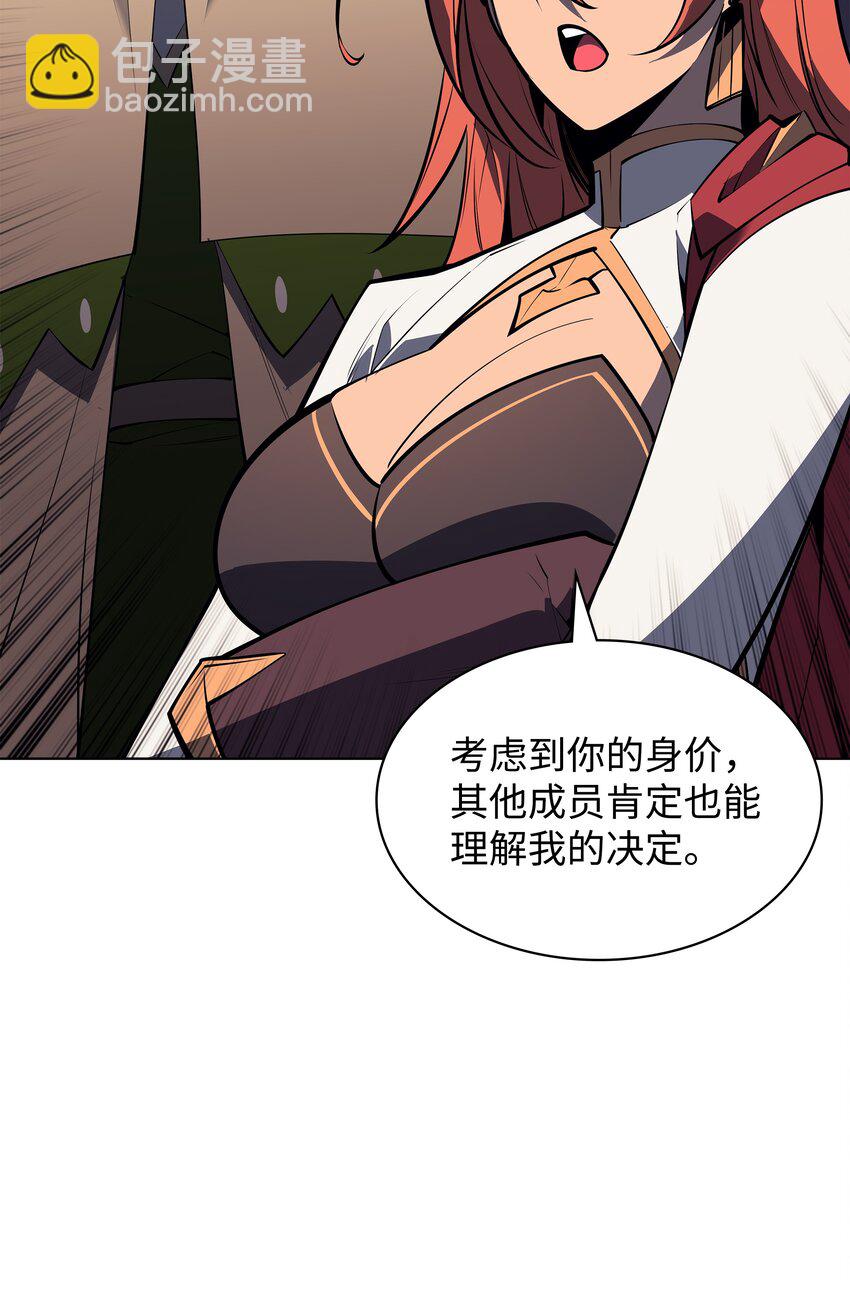 102 忘却的那些事92