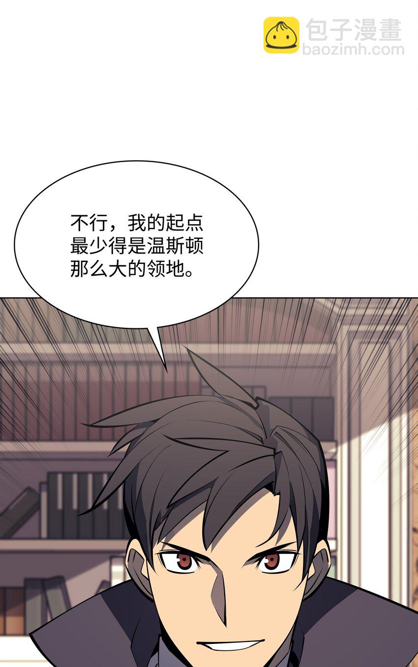 102 忘却的那些事95