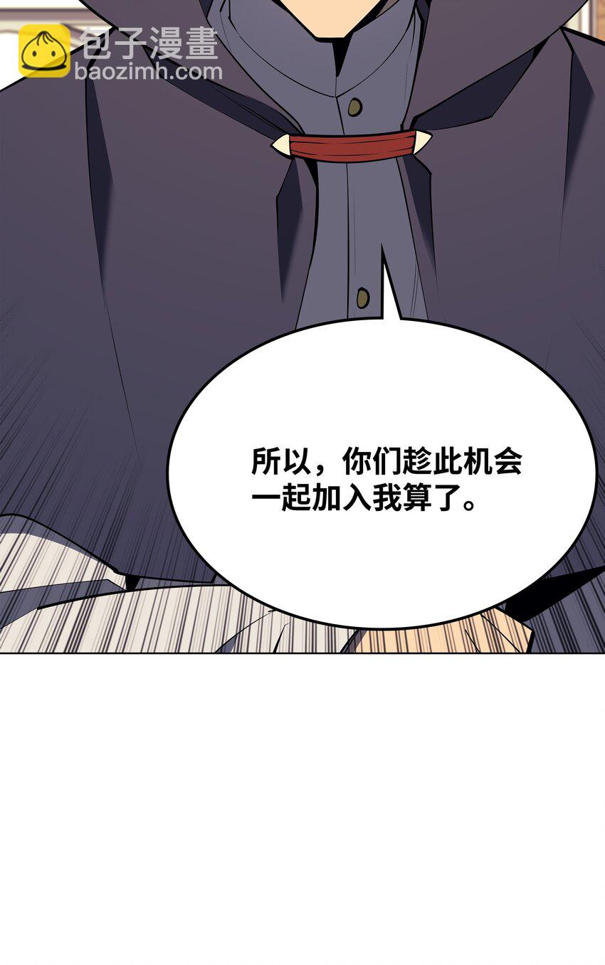 102 忘却的那些事96