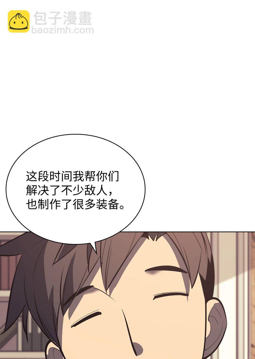 102 忘却的那些事98