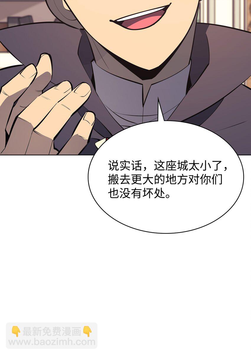 102 忘却的那些事99