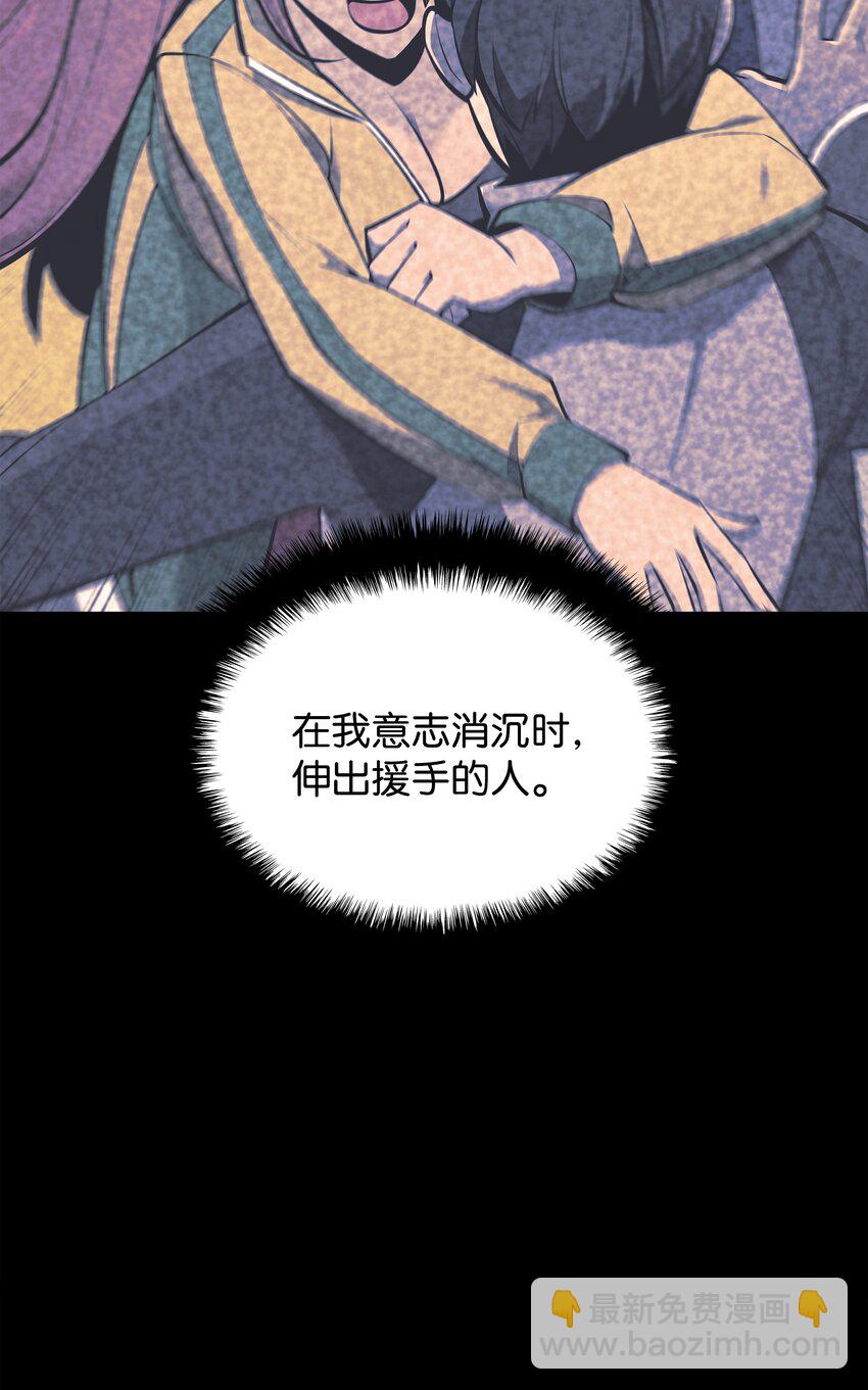 103 炸酱面泡发之前，我必回109