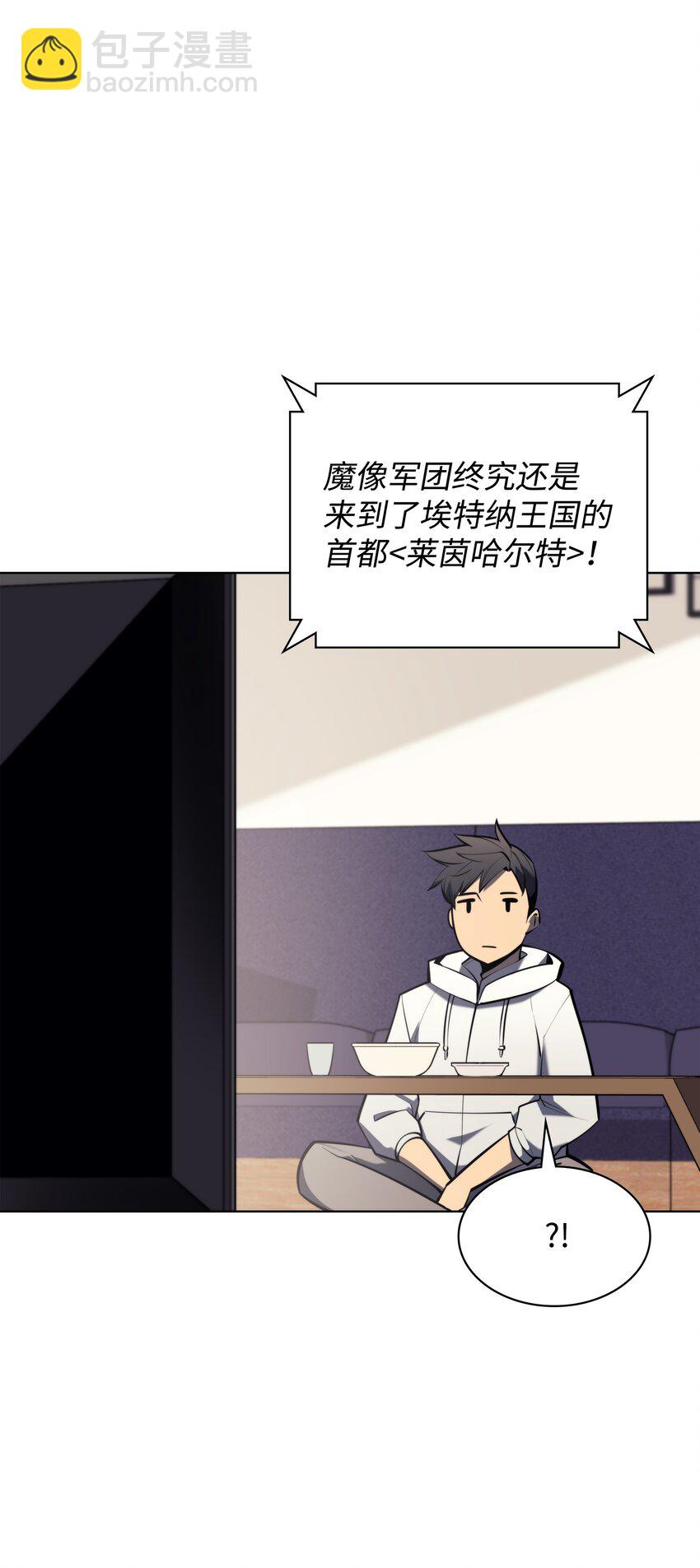 103 炸酱面泡发之前，我必回115