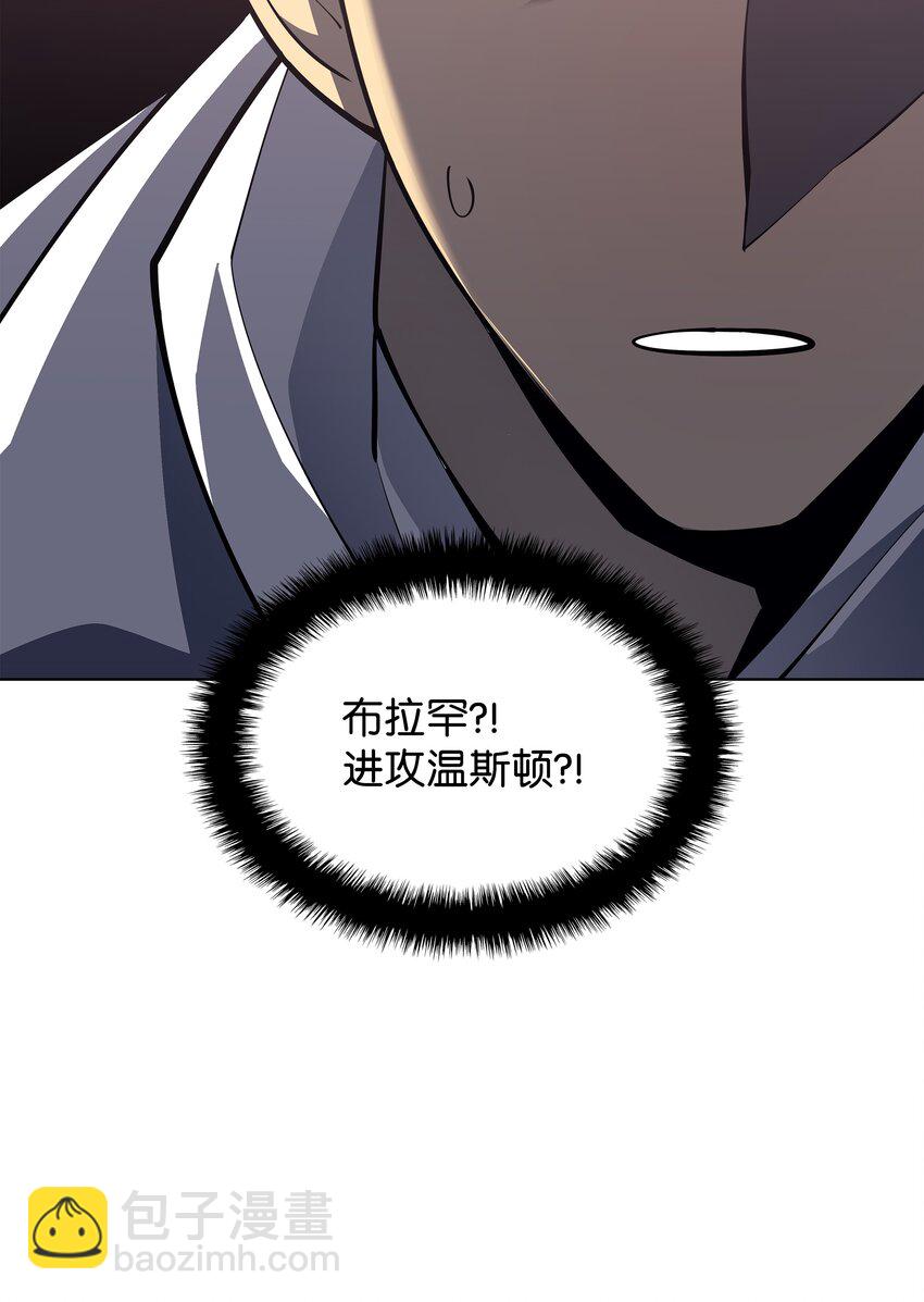 103 炸酱面泡发之前，我必回122