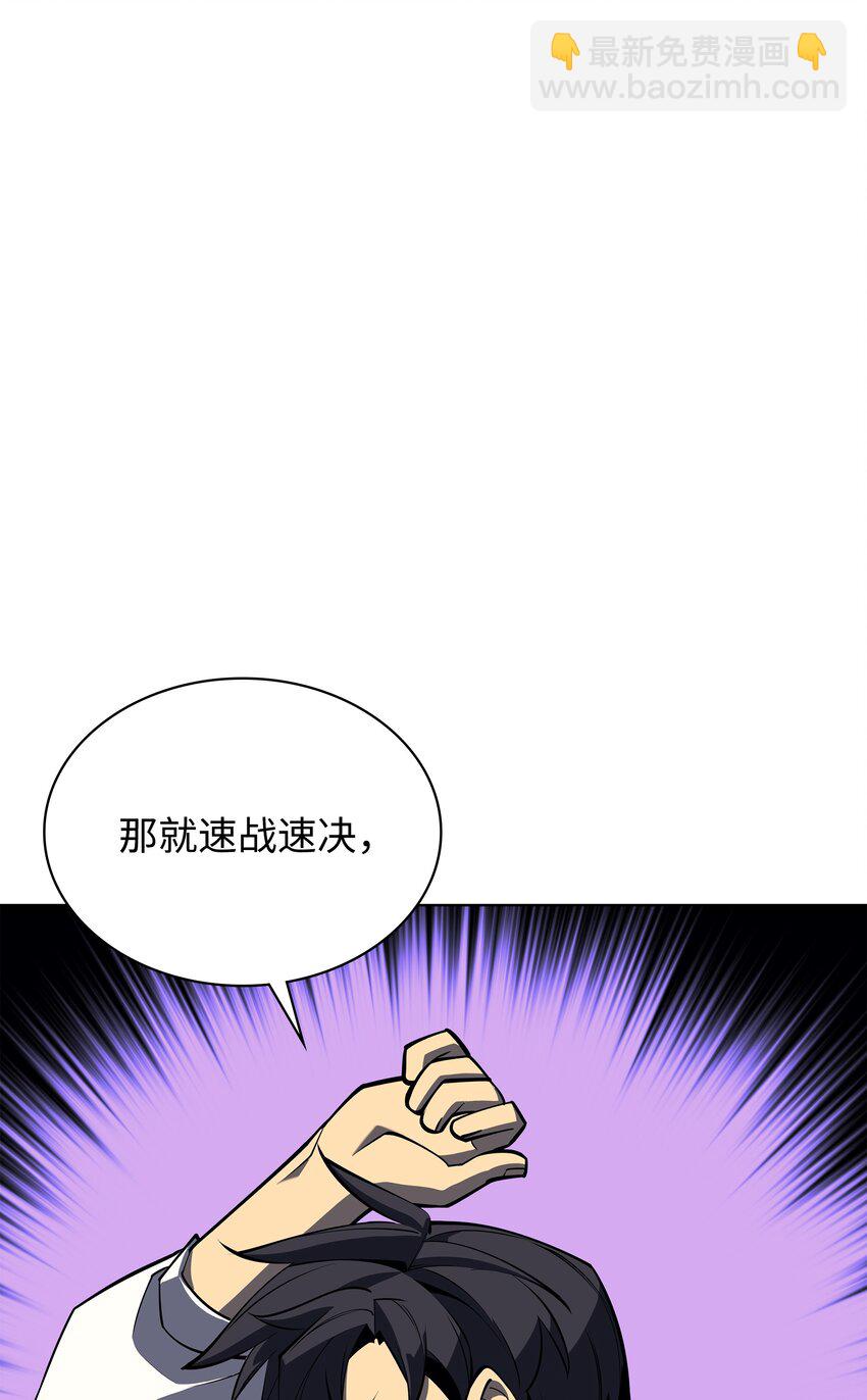 103 炸酱面泡发之前，我必回124