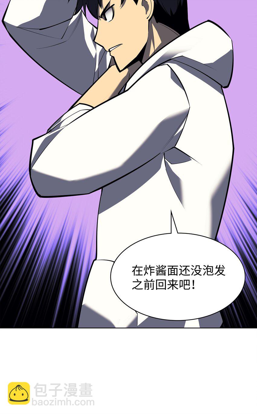 103 炸酱面泡发之前，我必回125