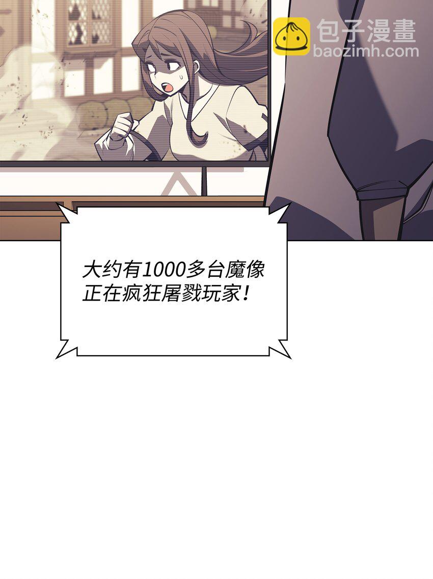 103 炸酱面泡发之前，我必回127
