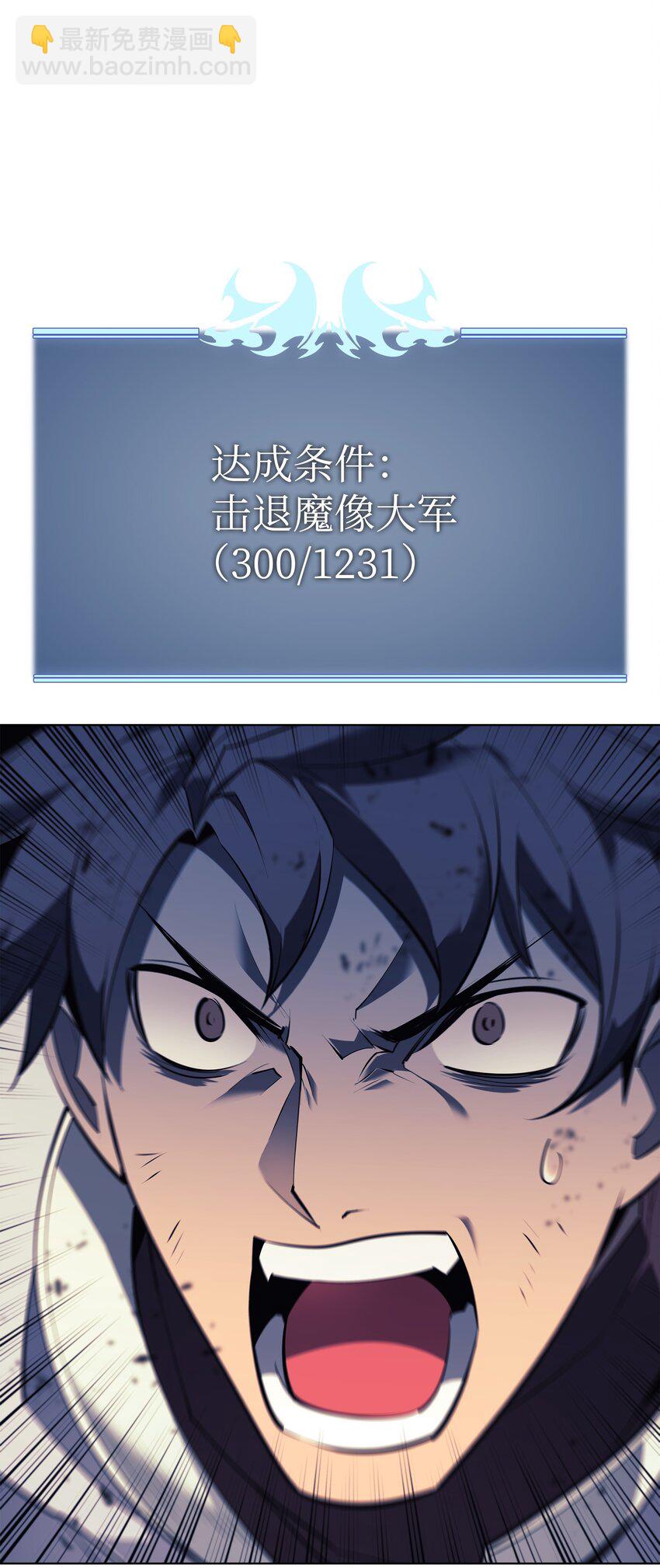 103 炸酱面泡发之前，我必回37