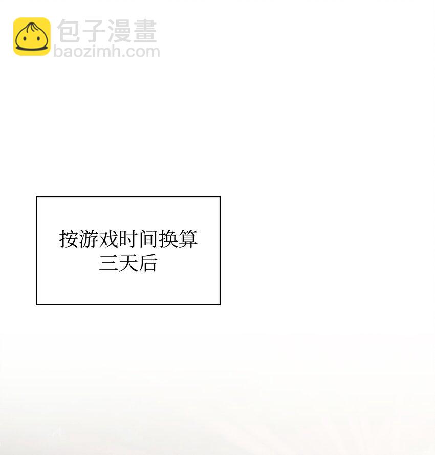 103 炸酱面泡发之前，我必回43