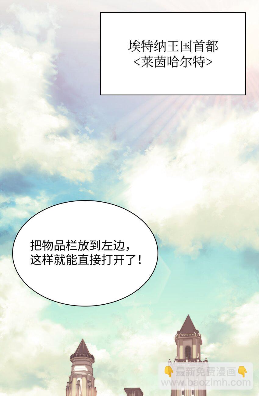 103 炸酱面泡发之前，我必回44