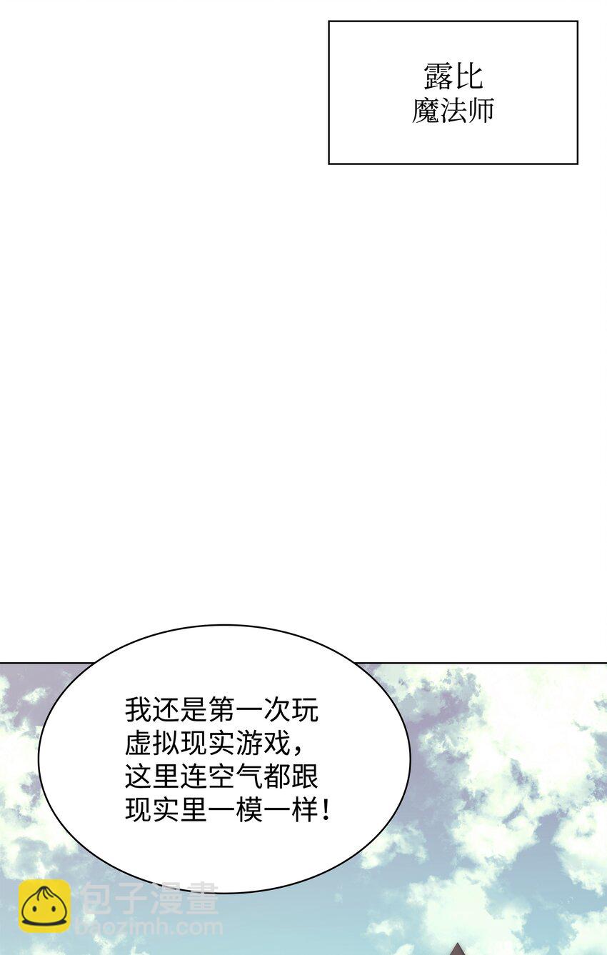 103 炸酱面泡发之前，我必回52