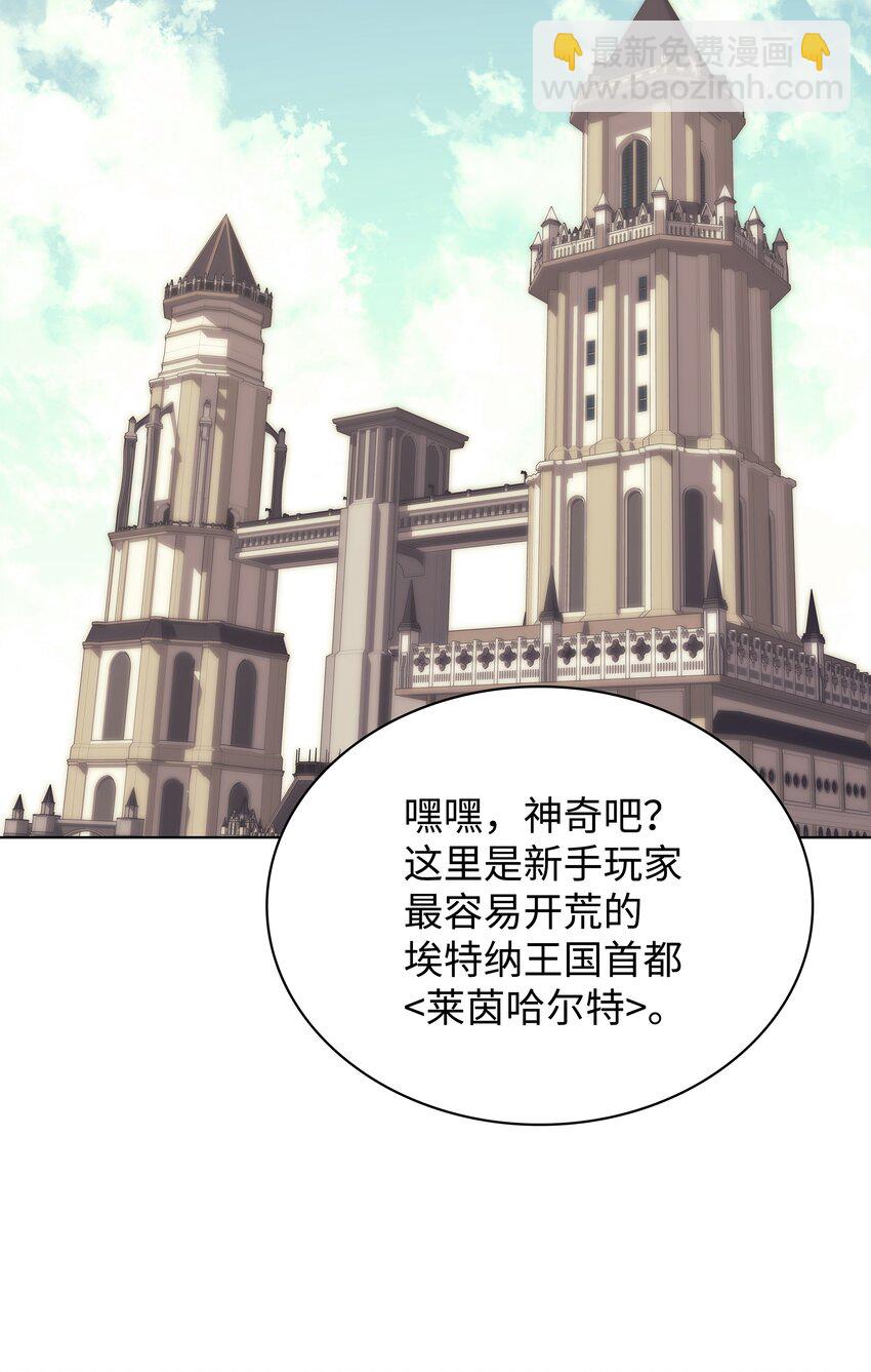 103 炸酱面泡发之前，我必回53