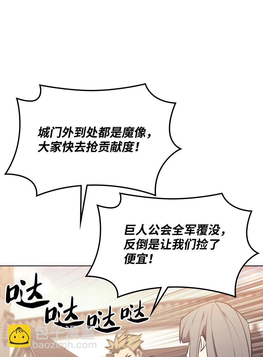 103 炸酱面泡发之前，我必回57