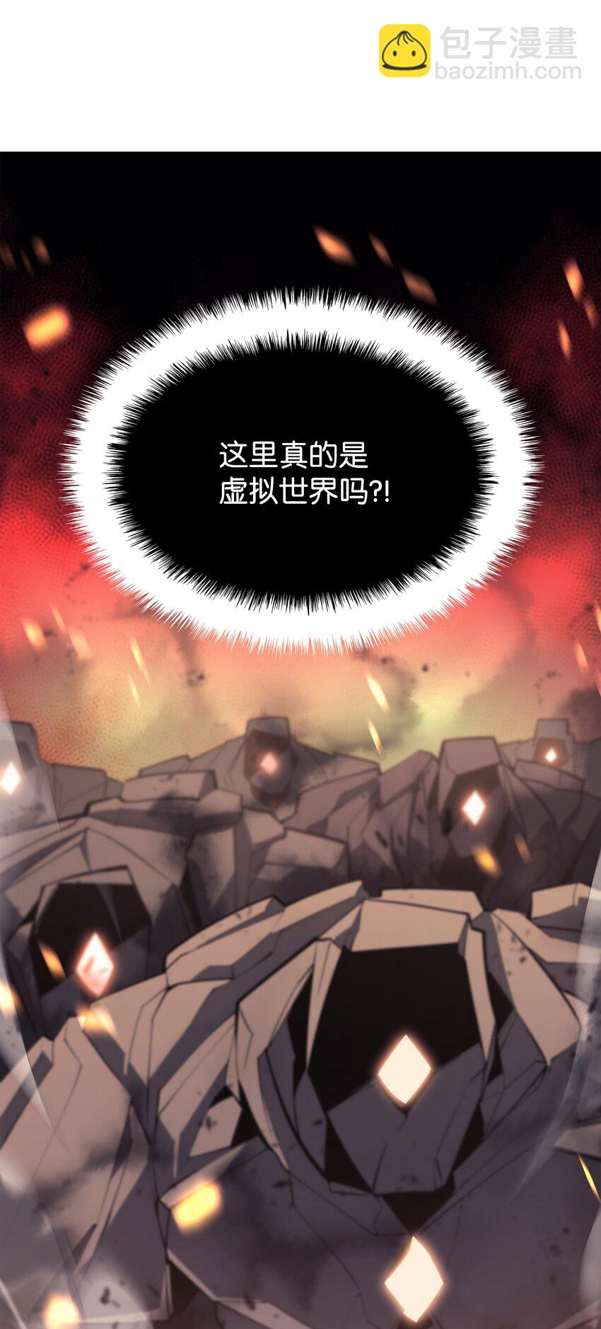 103 炸酱面泡发之前，我必回83