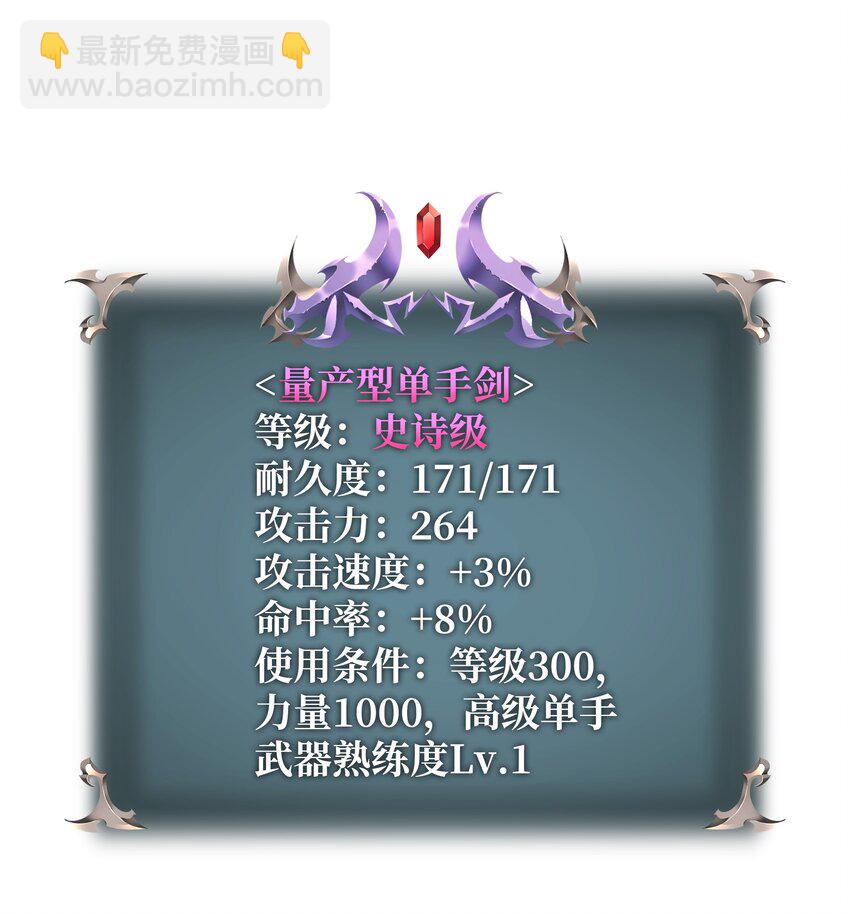 103 炸酱面泡发之前，我必回87