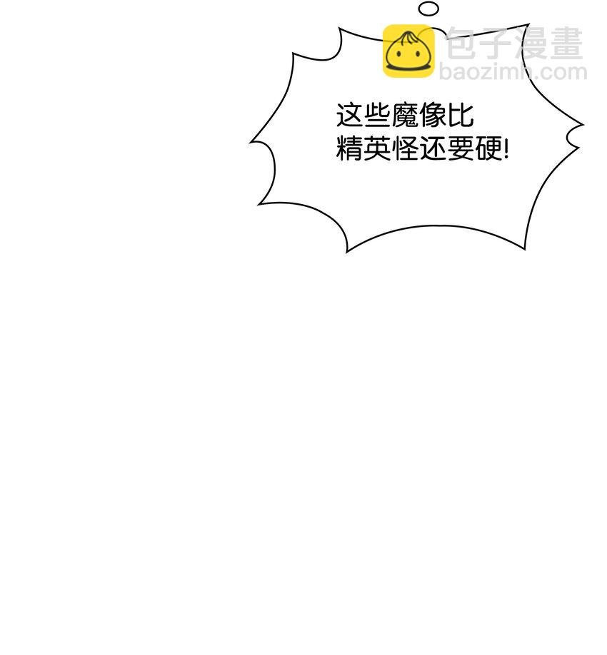 103 炸酱面泡发之前，我必回9