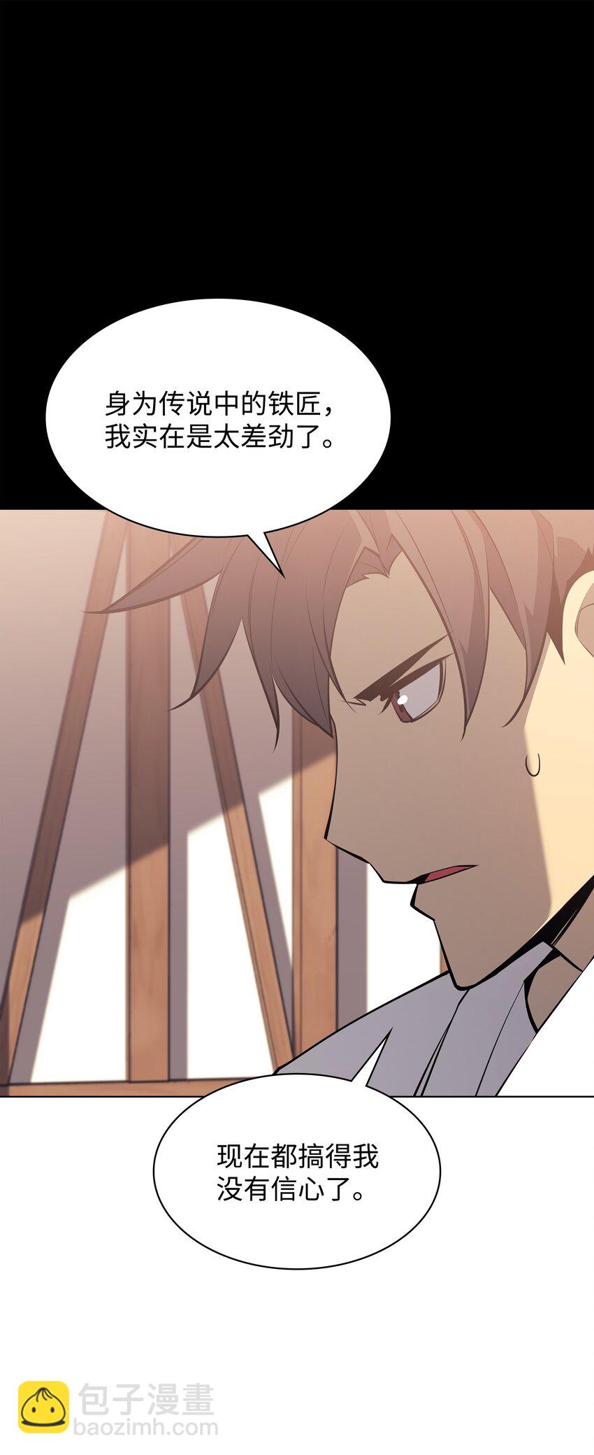 103 炸酱面泡发之前，我必回94