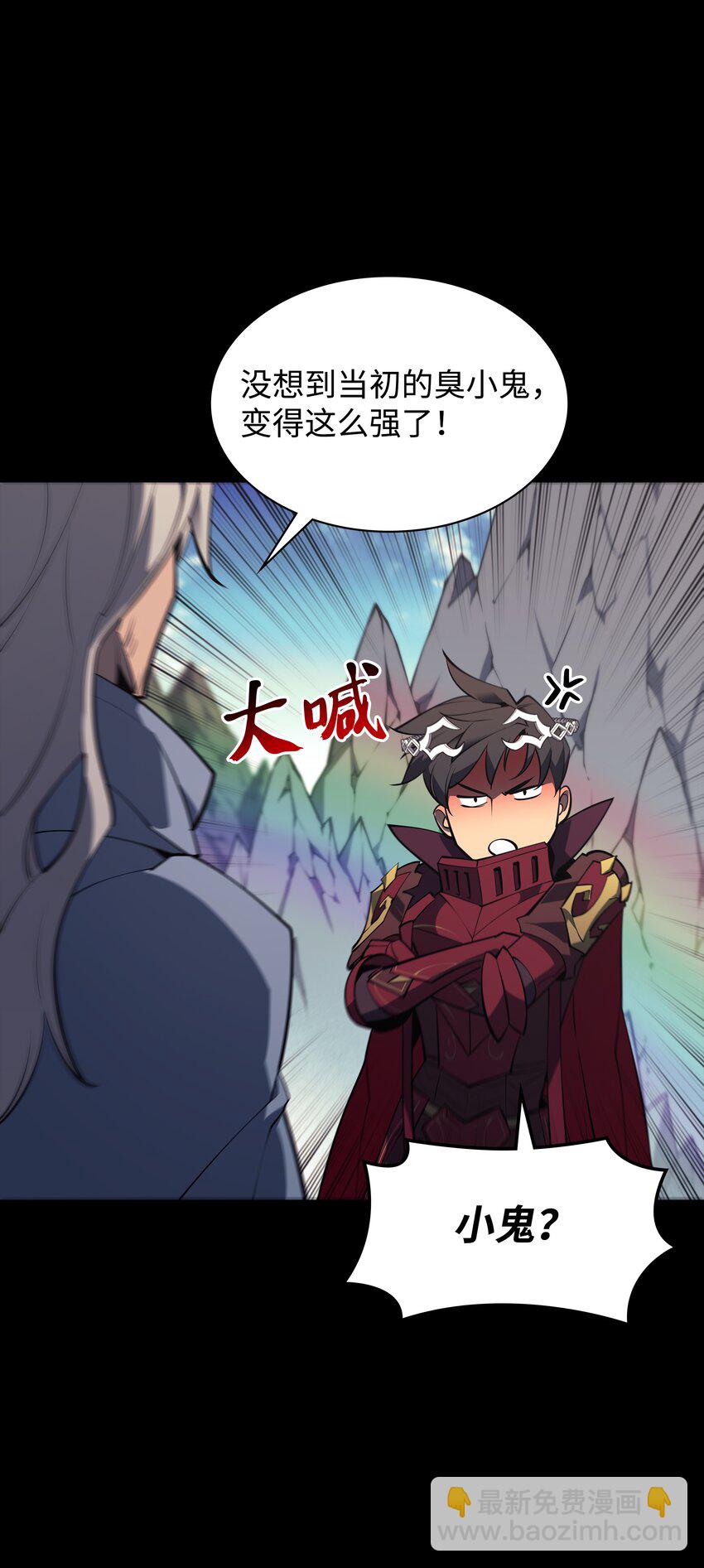 109 剑豪100